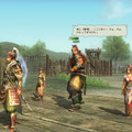 (C)KOEI Entertainment Singapore Pte. Ltd. / （C）KOEI Co., Ltd. All rights reserved.