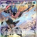 ※画像は『Pokémon TCG』公式Xより引用。