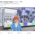 ※画像はYAGOO（谷郷元昭）氏のXより引用。