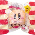 パッケージも菓子パンそっくり！カービイの「ちぎりパンスクイーズ」がかわいいーメタナイトやデデデ大王まで焦げ目つきでこんがり