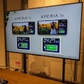 「Xperia」シリーズ最新モデル「Xperia 1 VI」発表！2日間分のバッテリーや“ソニーだからできた”ディスプレイ技術に注目【イベントレポート】