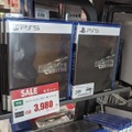 『FF7リバース』4,378円に『SO2R』2,728円、『FORSPOKEN』は528円！ 特にお得なPS5ソフトを中心に、ゲオ店舗のゲームセールを現地調査