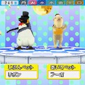 ペットショップ物語 DS 2