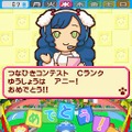 ペットショップ物語 DS 2