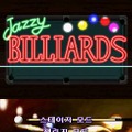 Jazzy ビリヤード