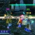真・三國無双 MULTI RAID 2