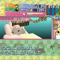 ハムスター倶楽部-i (愛)