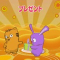 プーヨーとあそぼう エピソード1