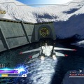 アフターバーナークライマックス