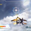 アフターバーナークライマックス