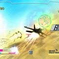 アフターバーナークライマックス