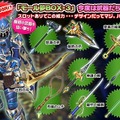 『グランディア オンライン』PCゲームフェスタで「グラオン☆まにあ」公開収録を開催