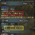 クロスブレイブ