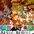 ブレイズ・ユニオン