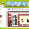 Copyright since 2004 CJインターネットジャパン All Rights Reserved.