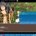 Developed by devCat Copyright (c) Nexon Corporation and Nexon Japan Co.,Ltd. All rights reserved.