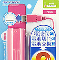 Wiiリモコンを電池無しで使える「電池いりま線」に新カラー登場、ブルーとピンクの2色