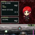 G.Gシリーズコレクション＋
