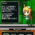 G.Gシリーズコレクション＋
