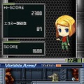 G.Gシリーズコレクション＋