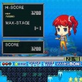 G.Gシリーズコレクション＋