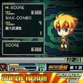 G.Gシリーズコレクション＋