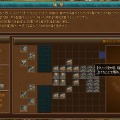 Last Conquer ～三国争覇～