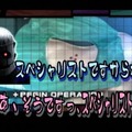 『HOSPITAL. 6人の医師』2周目のやりこみ要素を公開、2人プレイが楽しめる「CO-OP」モードも