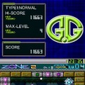 G.Gシリーズ Z・ONE2
