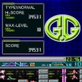 G.Gシリーズ Z・ONE2