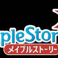(C)NEXON/テレビ東京/マッドハウス/電通