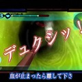 『HOSPITAL. 6人の医師』山本彩乃さんが診断科を実況プレイ！