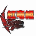 モンスターハンター フロンティア オンライン