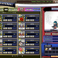 (c)2006-2007 NNG GAMES & MGAMES Corp. All rights Reserved.