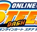 (c)2006 Cross Games Inc.All Rights Reserved.Copartner Dice Networks Inc.【イラスト：bomi/SUGAR】