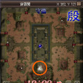 (c)2006 High Five Entertainment Inc. All RIghts Reserved. (c)2006 LIZARD Interactive Co., Ltd.