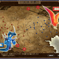 (c)2006 High Five Entertainment Inc. All RIghts Reserved. (c)2006 LIZARD Interactive Co., Ltd.