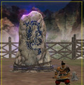 (c)2006 High Five Entertainment Inc. All RIghts Reserved. (c)2006 LIZARD Interactive Co., Ltd.
