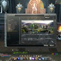 クロスブレイブ