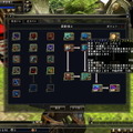 81Keys