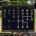 81Keys