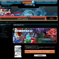『SDガンダム カプセルファイター オンライン』正式サービス開始