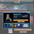 『SDガンダム カプセルファイター オンライン』正式サービス開始