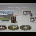 【TGS2007】SCE平井氏による基調講演、PS3拡充に向けて4つの施策を発表