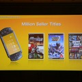 【TGS2007】SCE平井氏による基調講演、PS3拡充に向けて4つの施策を発表