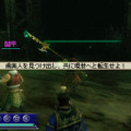 真・三國無双 MULTI RAID 2