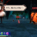 真・三國無双 MULTI RAID 2