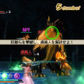 真・三國無双 MULTI RAID 2