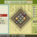 ラストランカー