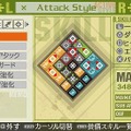 ラストランカー